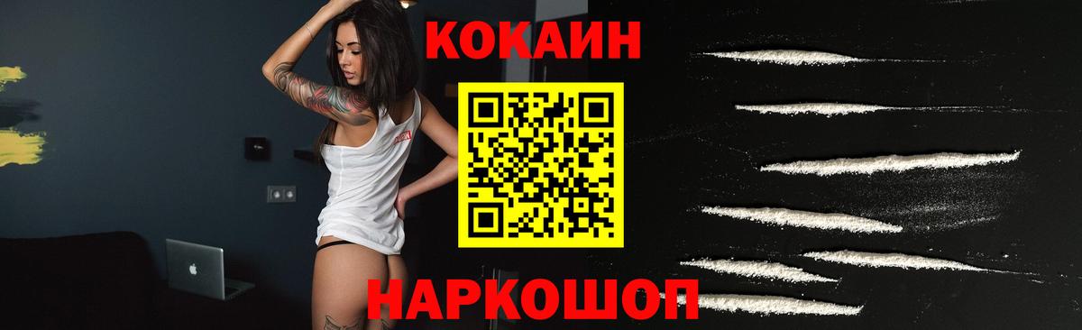 Гашиш Дербент