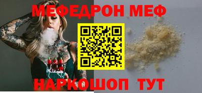 сатива Можга