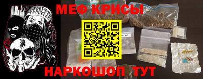 ПСИЛОЦИБИНОВЫЕ ГРИБЫ Нарткала