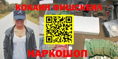 сатива Можга