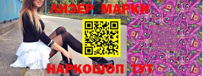 сатива Можга