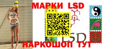 сатива Можга