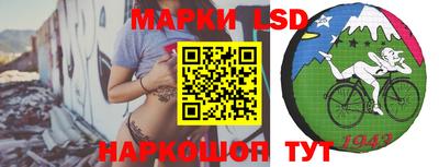 кокаин Моздок