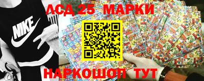 сатива Можга
