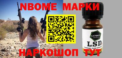 сатива Можга