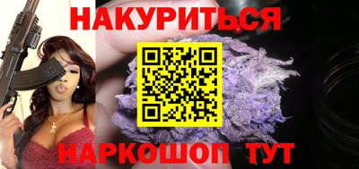 кокаин Моздок