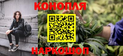 кокаин Моздок