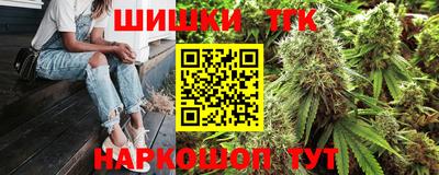 стафф Можайск