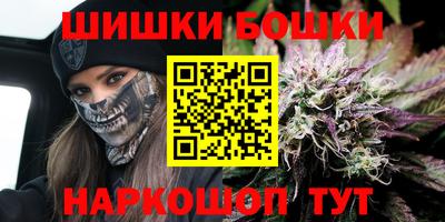стафф Можайск