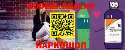 стафф Можайск