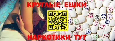 сатива Можга