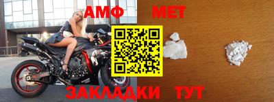 скорость Наро-Фоминск