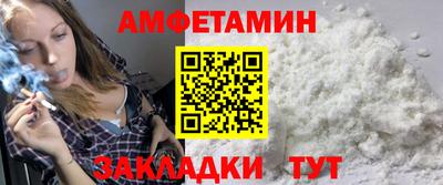 кокаин Моздок