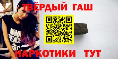 стафф Можайск