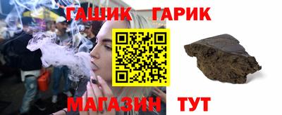 сатива Можга