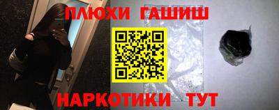 стафф Можайск